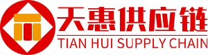 山东天惠供应链官网_山东天惠供应链_天惠供应链_山东天惠食品